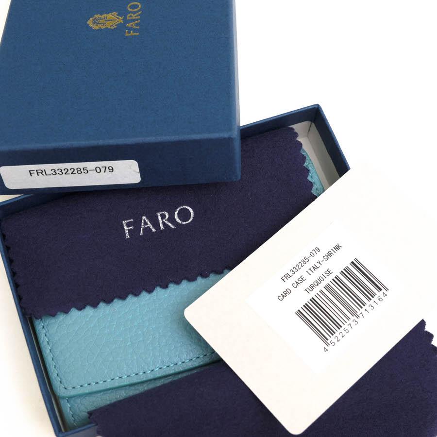 【FARO】名刺入れ FARO ファーロ 名刺入れ FRL332285 CARD CASE ITALY SHRINK
