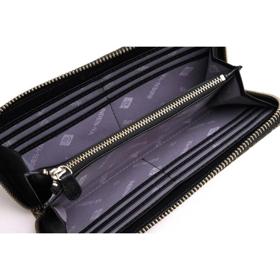 ほぼ未使用品 INDENYA 印傳屋 いんでん 鹿革 ディアスキン 長財布 楽天市場】INDEN-YA 長財布 印傳屋 印伝 鹿革 ディアスキン 漆