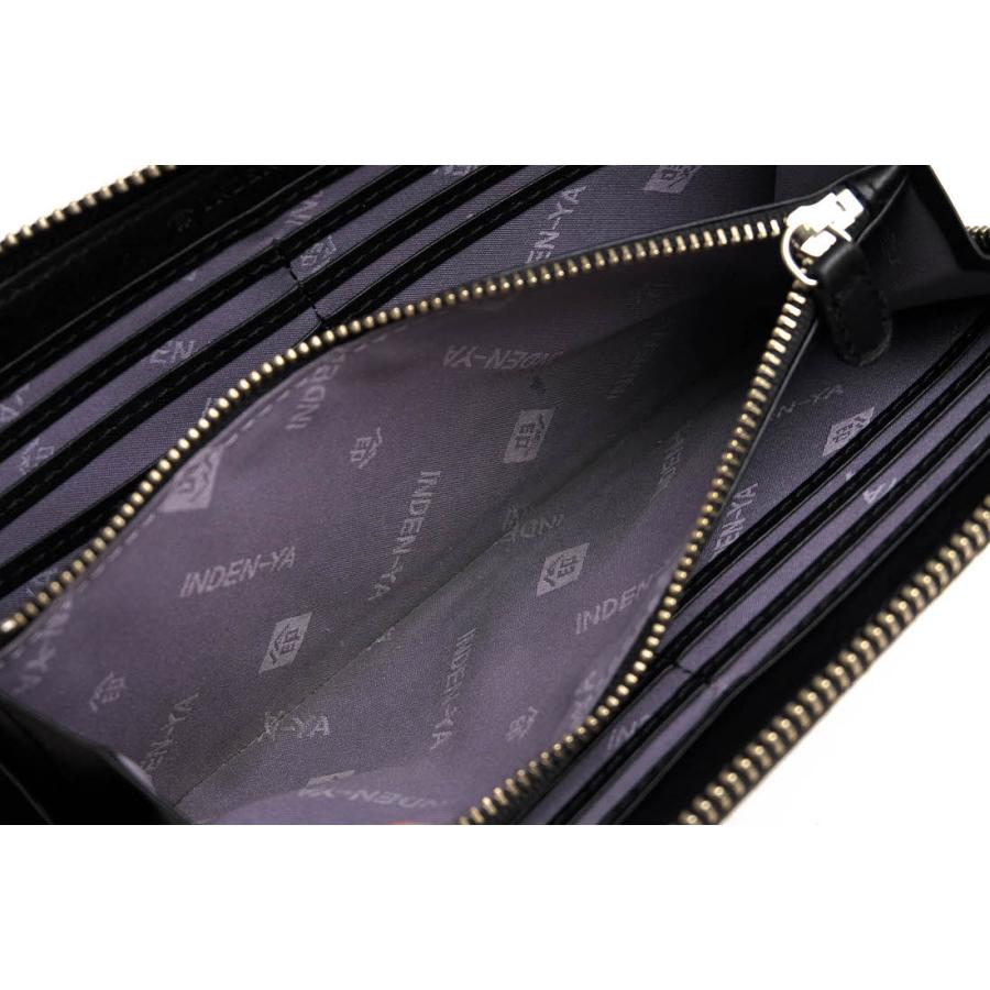 印傳屋（INDEN-YA） 印伝 長財布 2317 束入F 鹿革 ディアスキン 鱗鶴