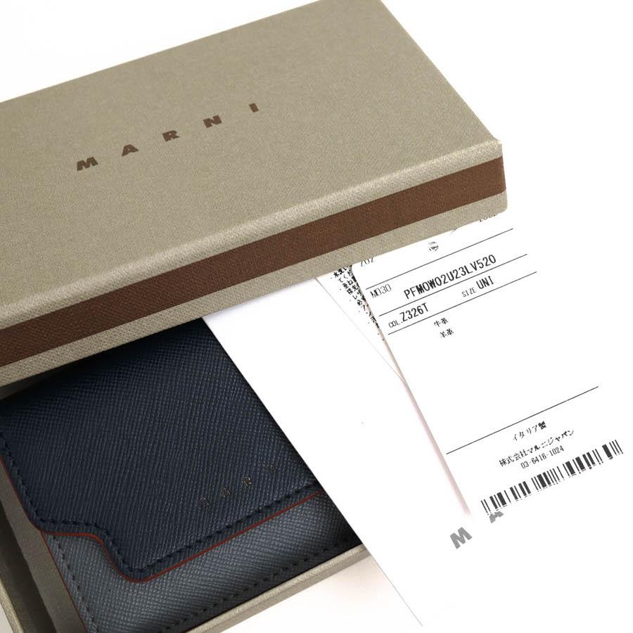 MARNI（マルニ） 財布 PFMOW02U23LV520 Z326T TRUNK TRIFOLD トランク