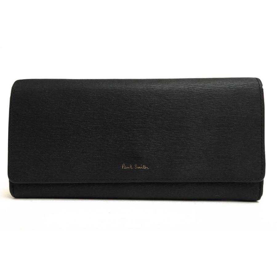 Paul Smith（ポール・スミス） 長財布 PWD826 ストローグレイン 牛革