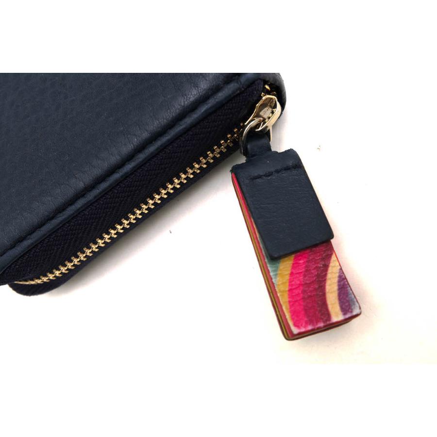 Paul Smith（ポール・スミス） 長財布 PWD555 STRIPE COLOR BAND