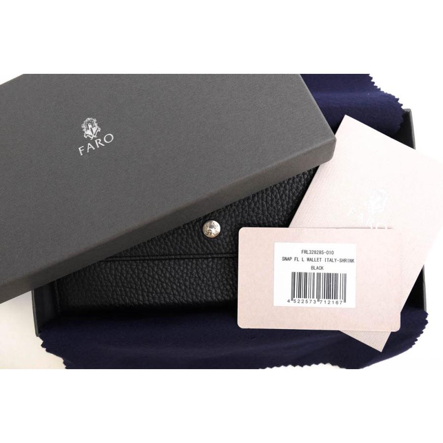 FARO ファーロ 長財布 FRL328285 ITALY SHRINK イタリアンカーフスキン