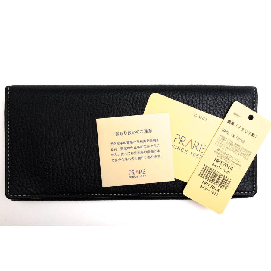 PRARE プレリー 長財布 NP17114 ItalianDeerskin イタリアンディア 鹿