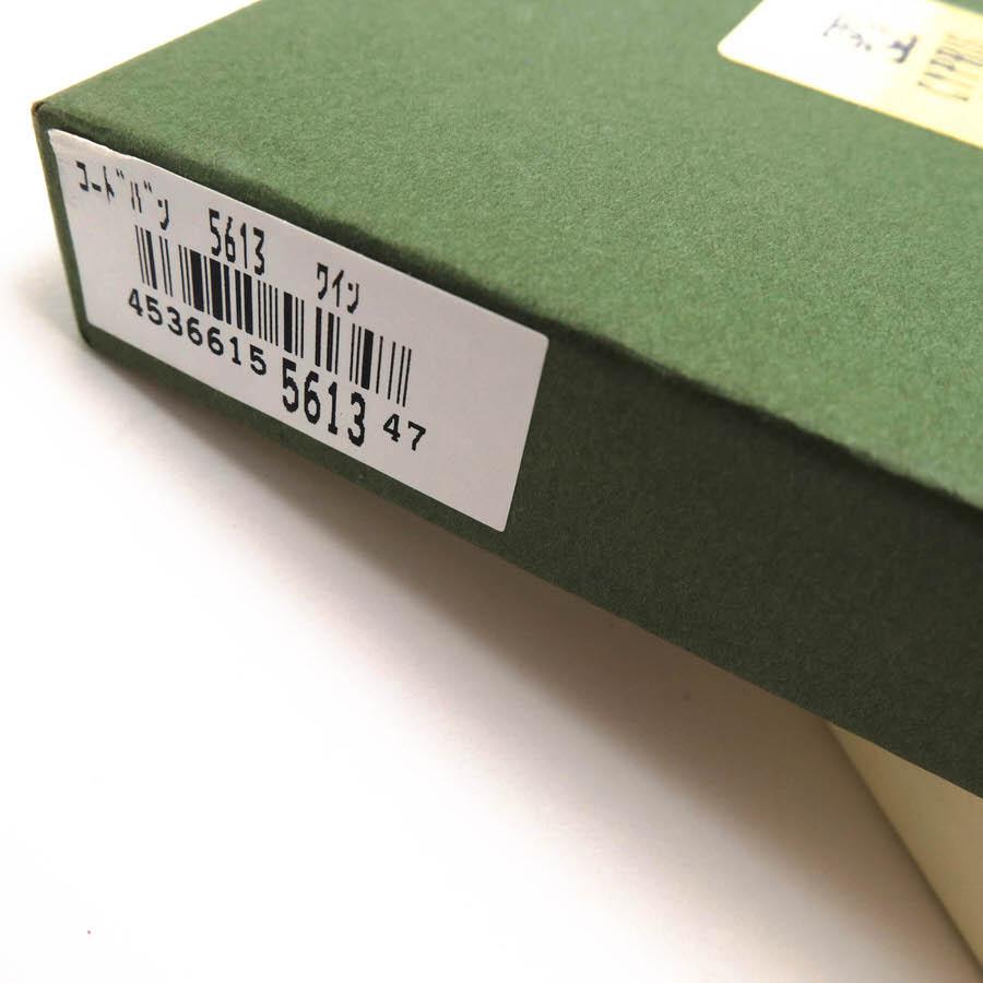 CYPRIS（キプリス） 財布 105613 コードバン＆ベジタブルタンニン 馬革