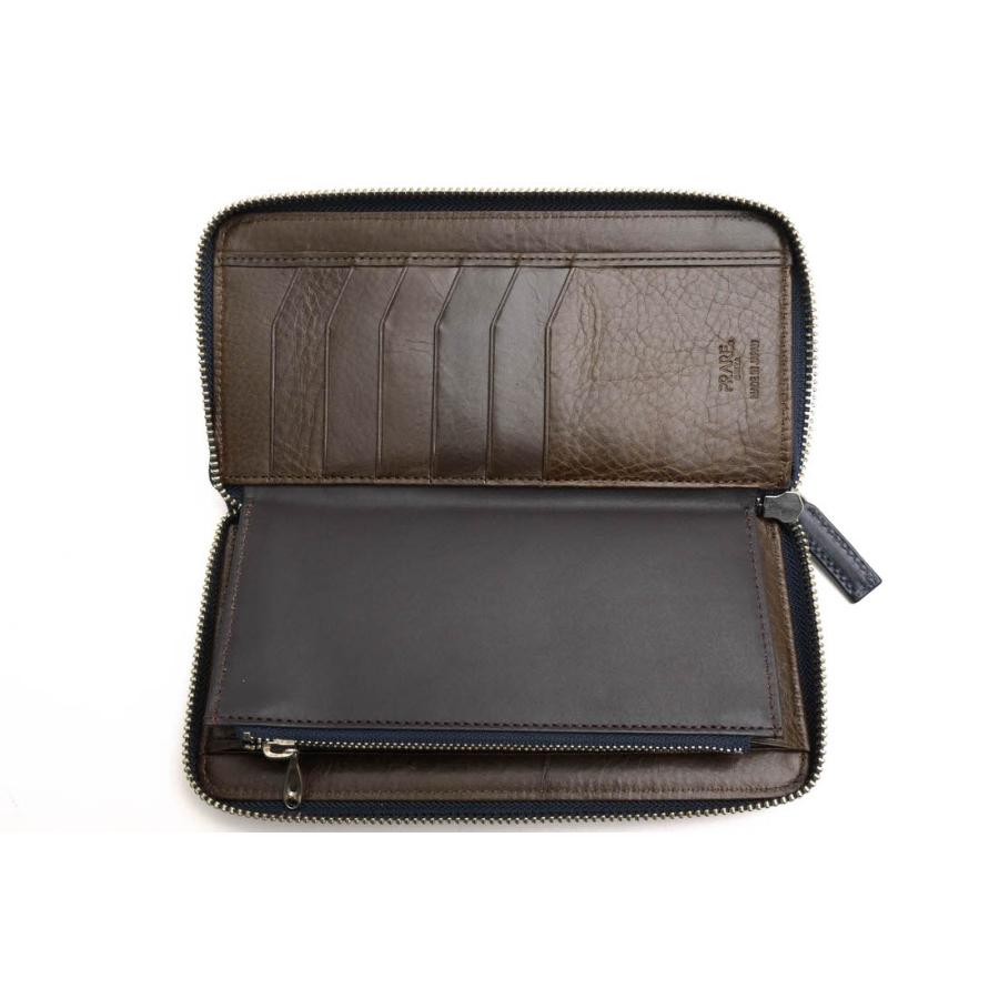 PRARE プレリー 長財布 NP58030 Fusion フュージョン 英国トーマス