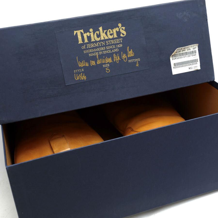Tricker's（トリッカーズ） ロングブーツ L6866 カーフ 牛革 プレーン