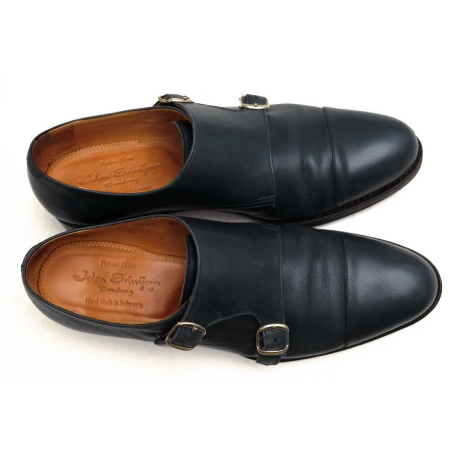 JALAN SRIWIJAYA（ジャラン スリウァヤ） ジャランスリワヤ ビジネス