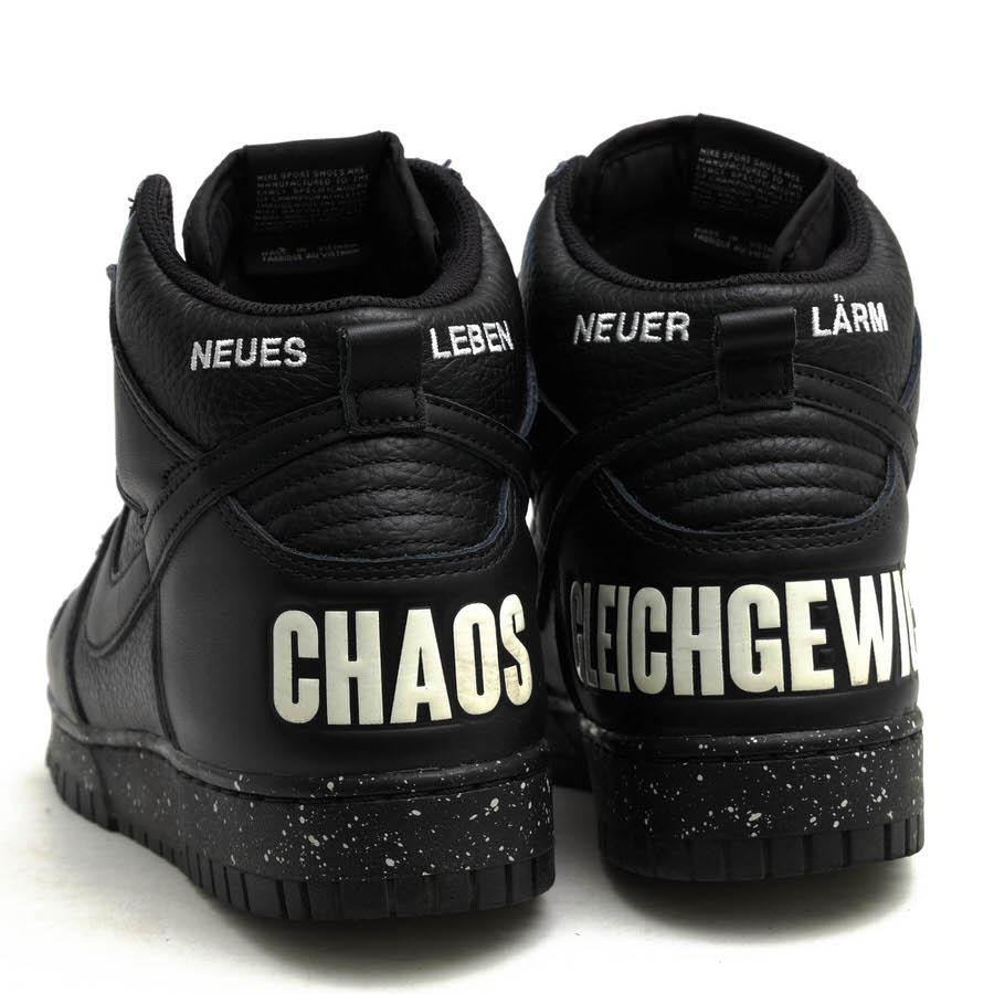 NIKE ナイキ ハイカットスニーカー DQ4121-001 DUNK HIGH 1985 ダンク