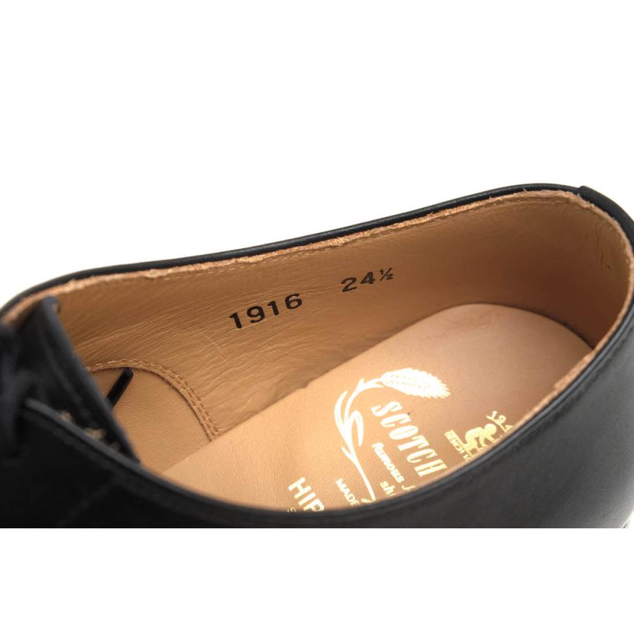 スコッチグレイン（SCOTCH GRAIN） ビジネスシューズ 1916BL ALLURE