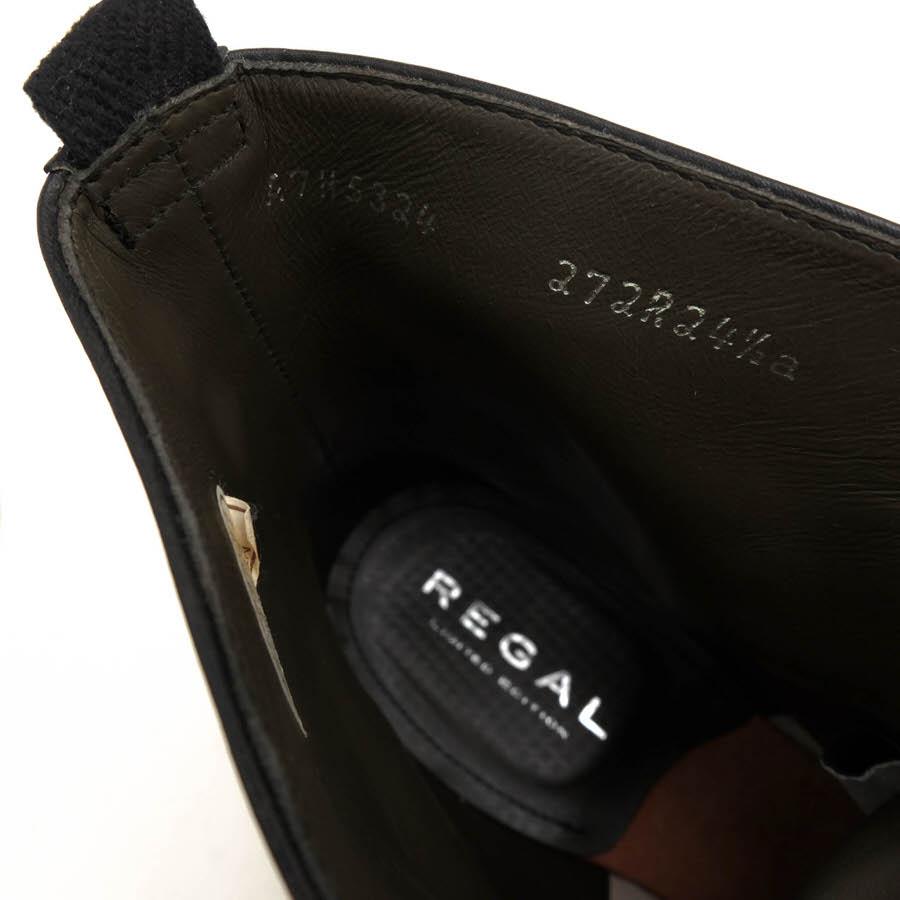 REGAL（リーガル） レースアップブーツ 272R 伊リモンタ社ナイロン