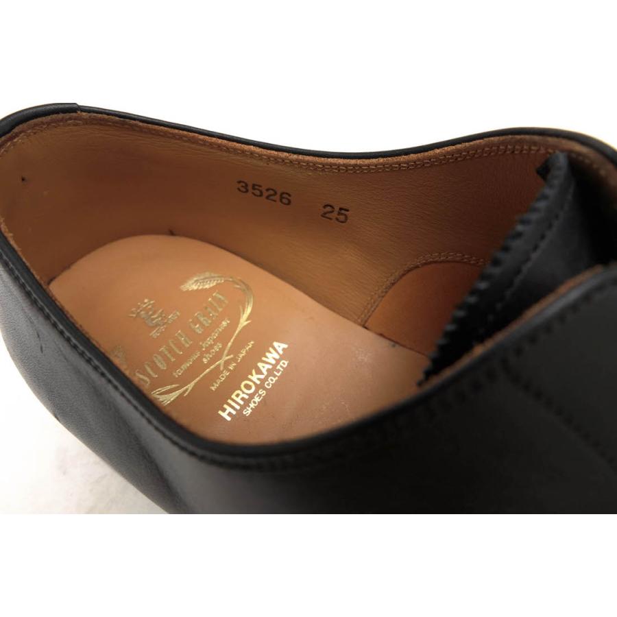 スコッチグレイン SCOTCH GRAIN ビジネスシューズ 3526 ASSURANCE