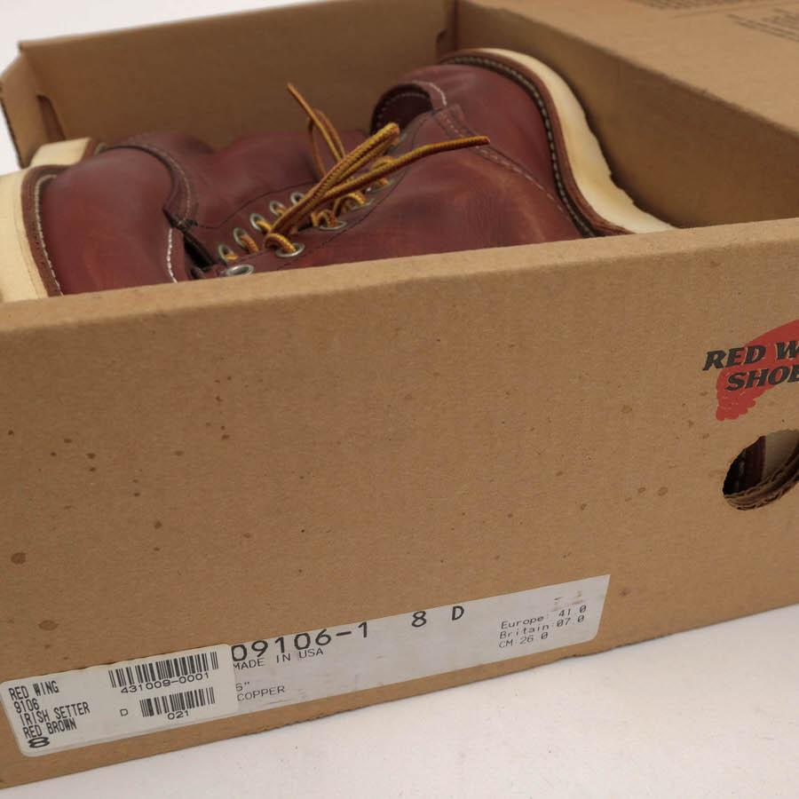 RED WING レッドウィング ワークブーツ 9106 Heritage 6inch MOC Toe Copper Worksmith クーパー ウォークスミス 牛革 IRISH SETTER アイ｜desir-store｜09