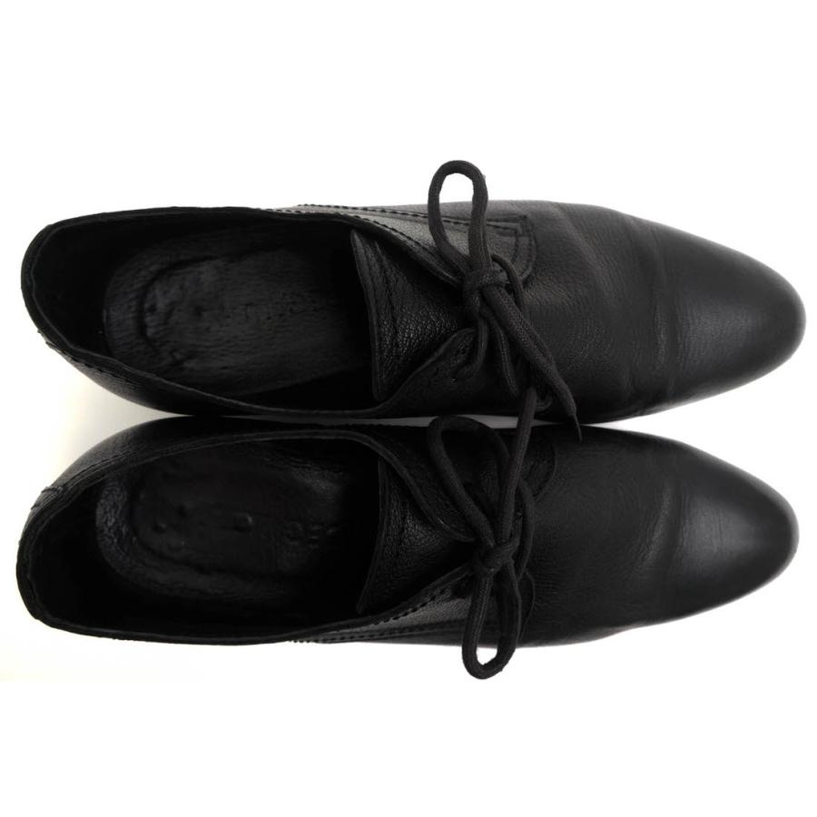 RUDE GALLERY（ルードギャラリー） ビジネスシューズ 63569 POSTMAN