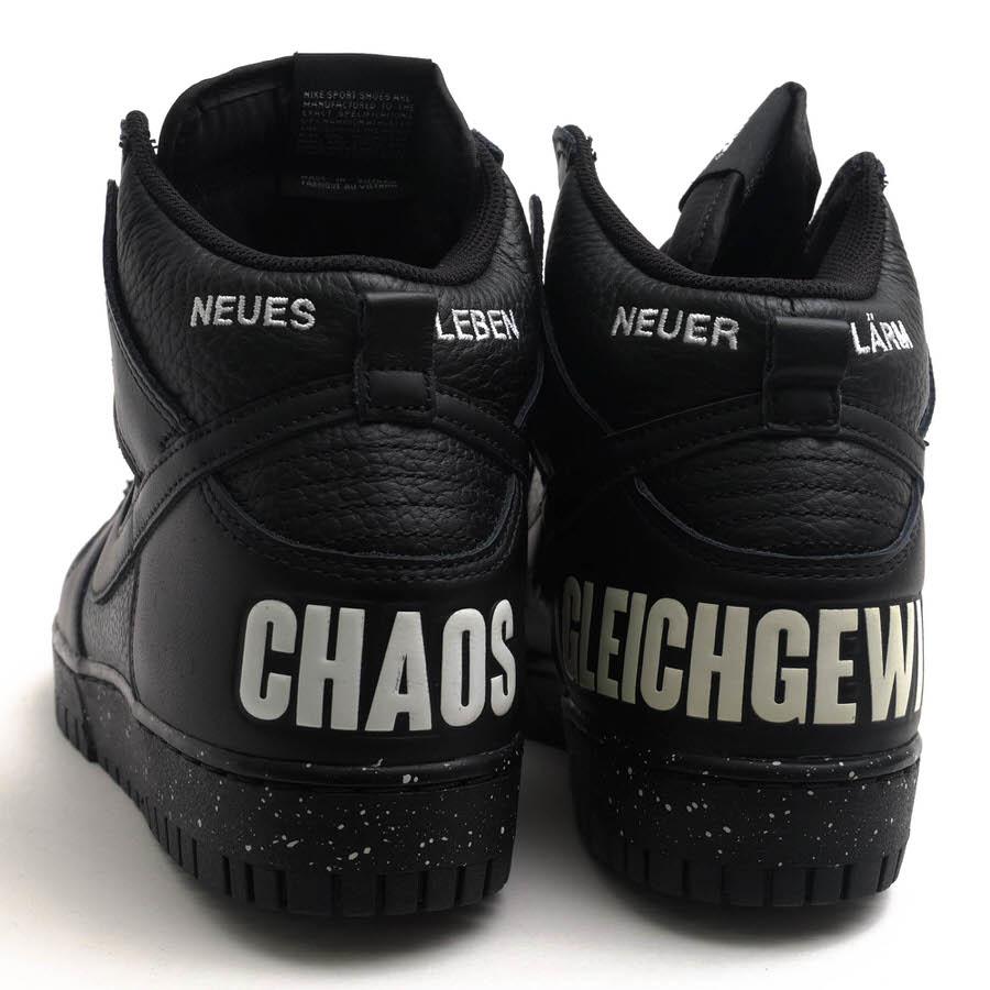 NIKE ナイキ ハイカットスニーカー DQ4121-001 DUNK HIGH 1985 ダンク