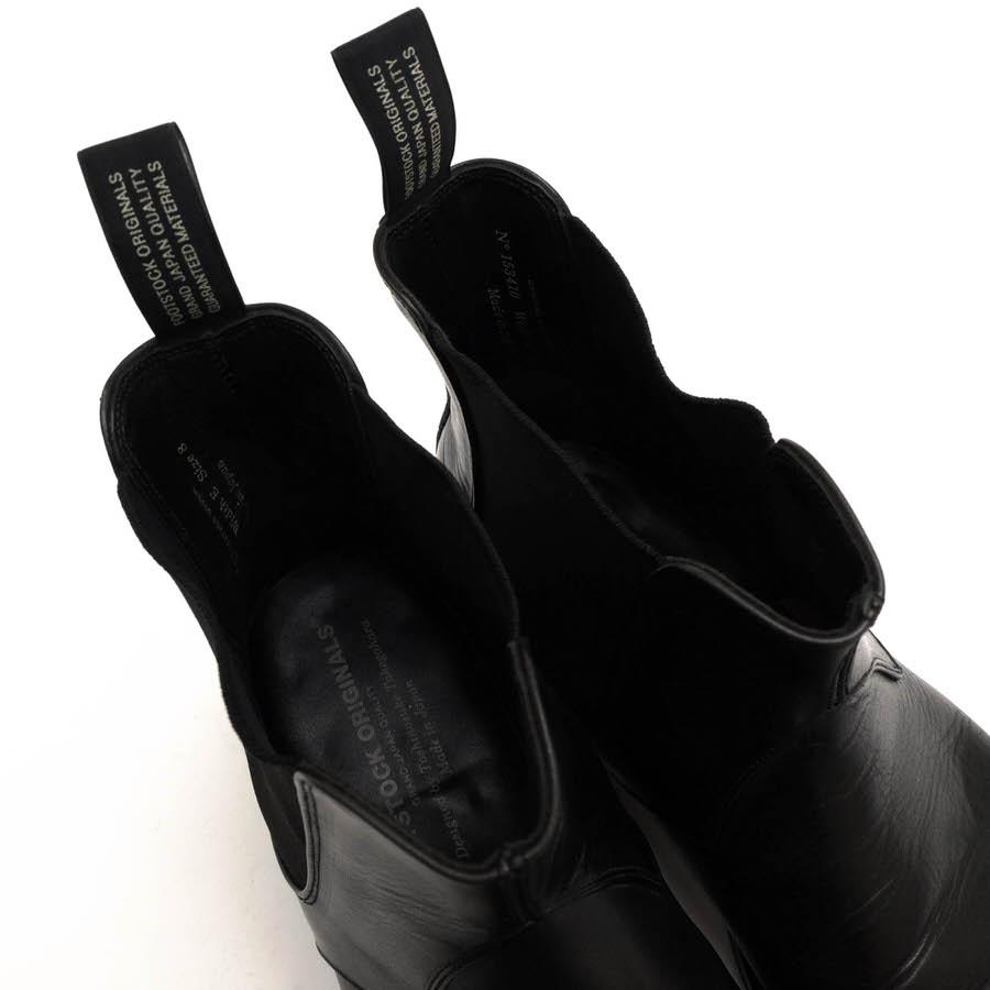 ○フットストックオリジナルズ FOOTSTOCK ORIGINALS ステアハイド 牛革 サイドゴアブーツ FS153410 SIDE GORE BOOTS インペリアル  中古 FOOTSTOCK ORIGINALS フットストックオリジナルズ サイドゴアブーツ