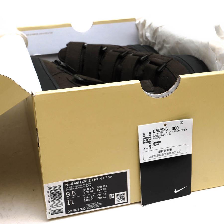 NIKE ナイキ ハイカットスニーカー DM7926-300 Air Force 1 High 07 SP