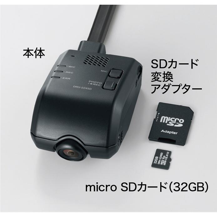 ステップ ワゴン HONDA ホンダ純正 ドライブレコーダー前後2 ステップ ワゴン HONDA ホンダ純正 ドライブレコーダー前後2