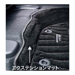 ホンダ HONDA 純正 フロアカーペットマット プレミアムタイプ 08P15  