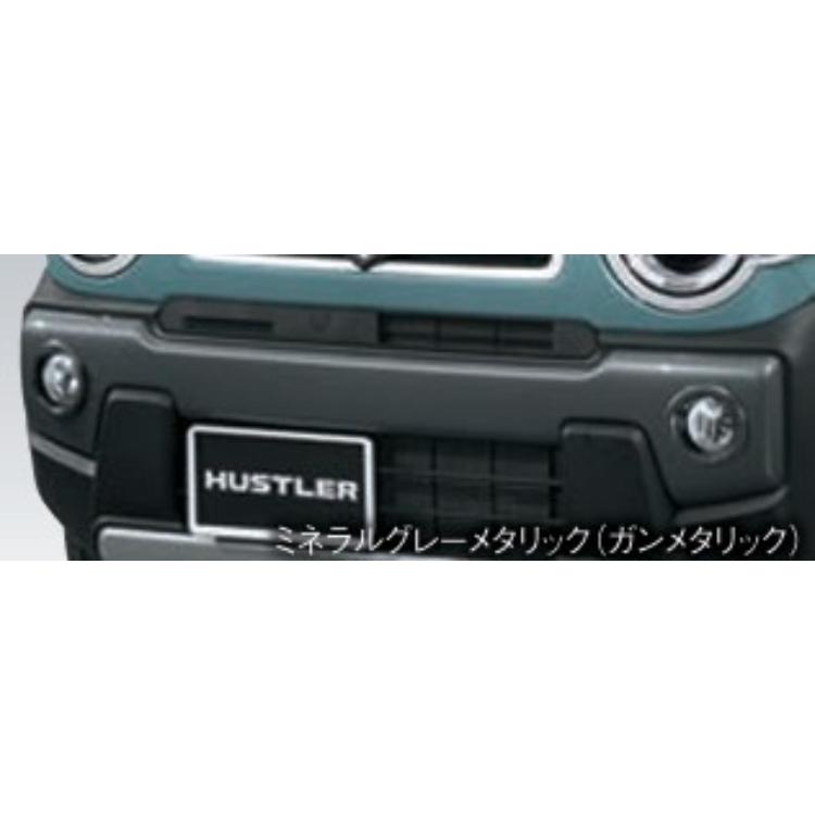 SUZUKI スズキ 純正 フロントバンパーガーニッシュ ミネラル