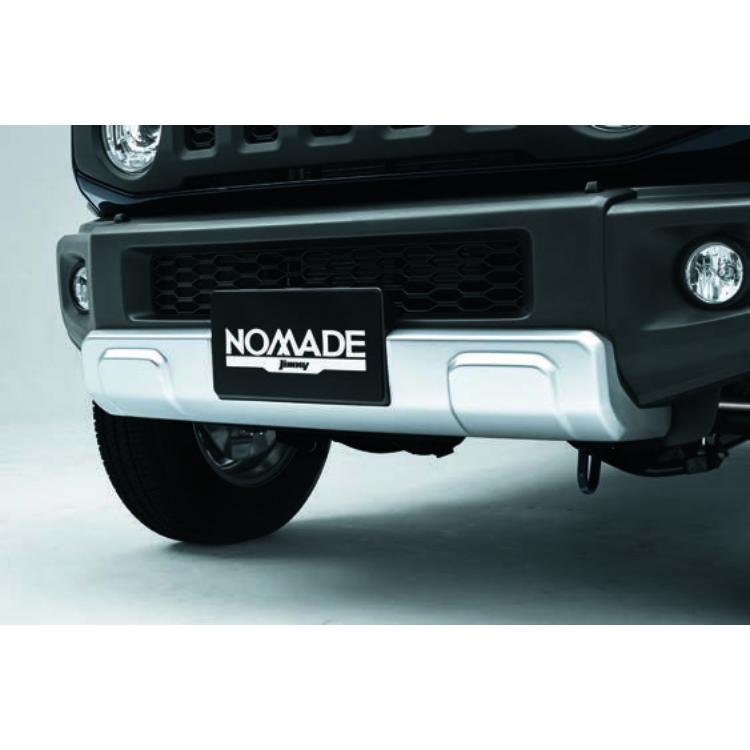 スズキ（SUZUKI） 純正 フロントバンパーアンダーガーニッシュ 金属調