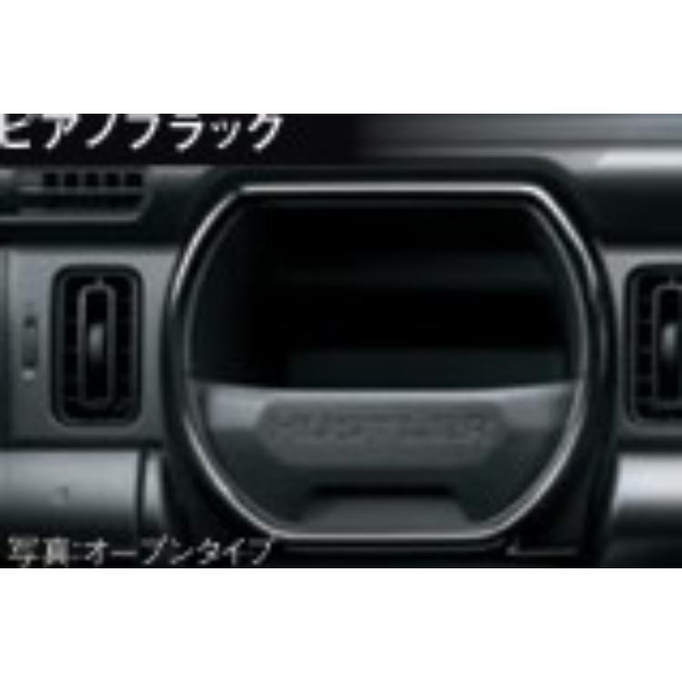 SUZUKI スズキ 純正 インパネガーニッシュ ピアノブラック BAVT 99233