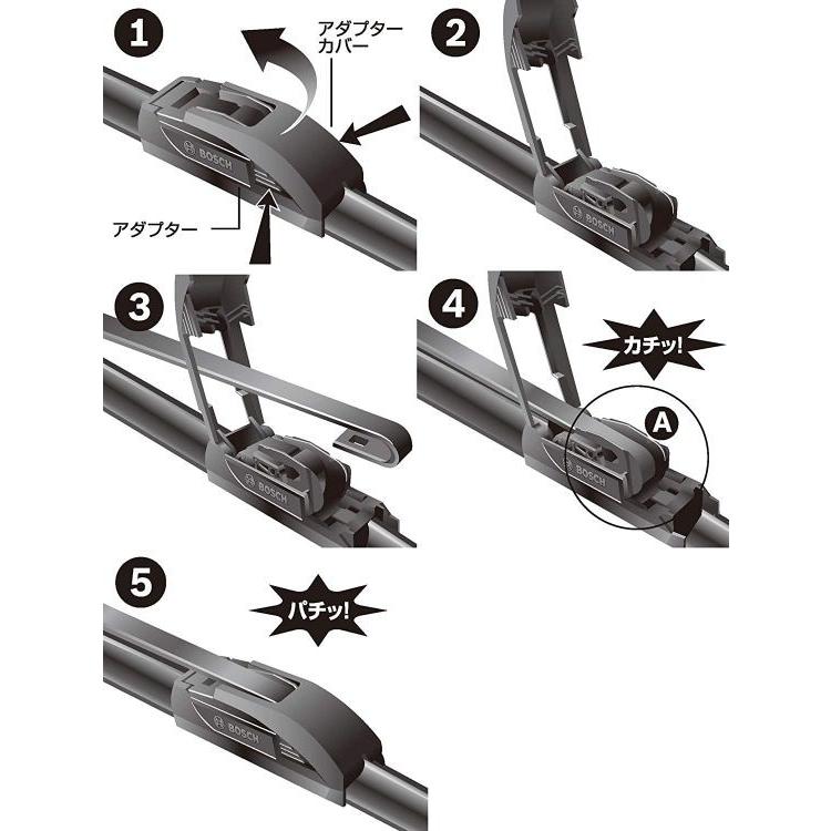 BOSCH ボッシュ ワイパーブレード 輸入車用 Aerotwin J-Fit + エアロツイン J-フィット + 700mm AJ70 | ワイパー ブレード 交換 ラバー ゴム ワイパーゴム 車検｜desirdevivre-zacca｜07