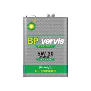BP ビーピー エンジンオイル vervis バービス ディーゼル 5W-30 4L缶