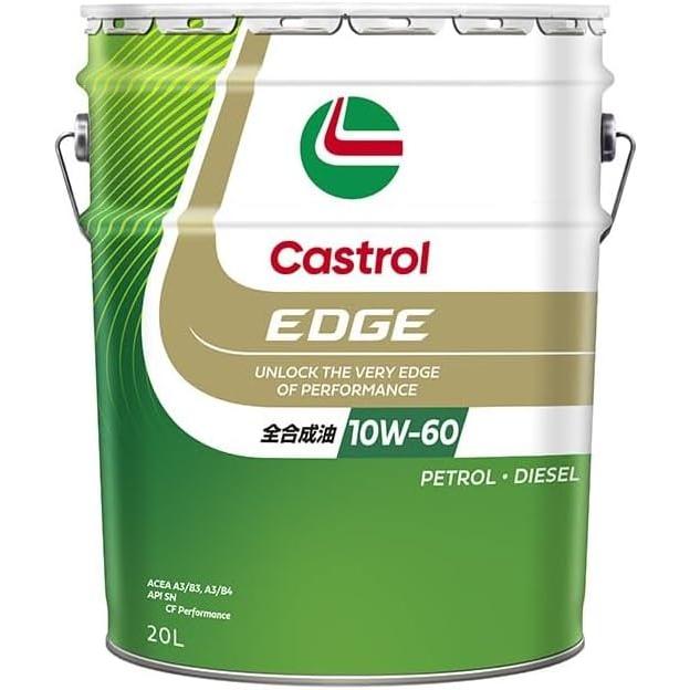 Castrol（カストロール） エンジンオイル EDGE エッジ 10W-60 20L缶