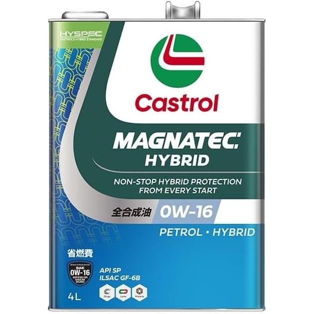 Castrol（カストロール） エンジンオイル MAGNATEC HYBRID 0W-16 4L缶