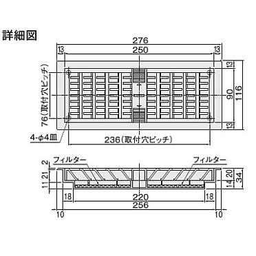 NASTA ナスタ 通気ガラリ KS-0402P シリーズ ブラウン KS-0402P-BN | 新築 リフォーム DIY 住宅 床 換気 床下 用品 現場 建築 屋内 空調 おしゃれ シンプル｜desirdevivre-zacca｜04