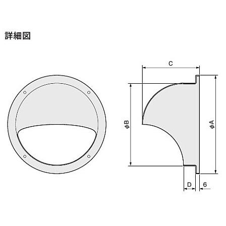 NASTA ナスタ 半円フードカバー　ステンレス シリーズ 寸法 A 360 B 330 C 190 D 20 KS-81SH00L-SV | 半円 フードカバー 屋外 カバー 新築 DIY 住宅 外壁 壁付_1