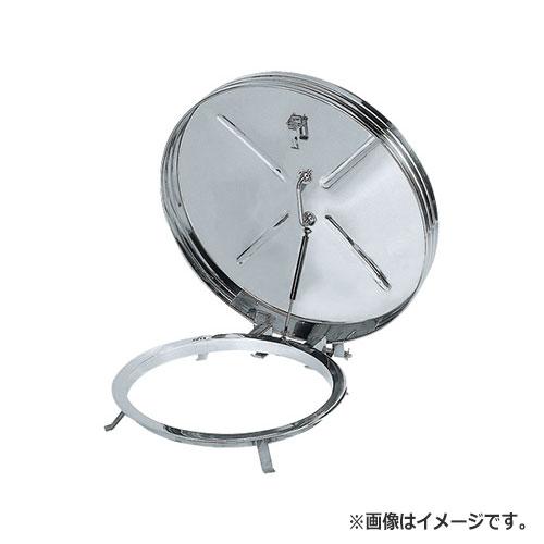 NASTA ナスタ 屋上点検ハッチ　ステンレス 埋込タイプ ガスダンパー式 シリーズ 直径600×直径826 KS-RM8260SD | 屋上 点検 ハッチ DIY ビル マンション 昇降