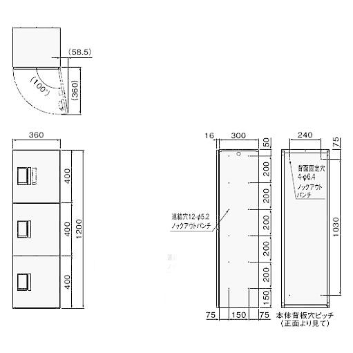 NASTA ナスタ 宅配ボックス プチ宅unit ボックス 本体 捺印付 シルバーxシルバー KS-TL01R03AN-SV | KS-TL01R シリーズ 宅配ポスト 宅配BOX 宅配収納BOX