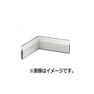 正規店仕入れの Nasta ナスタ Vivente ヴィヴェンテ 巾木 用 アルミニウム 入隅部材 4本入 Ks Vid001 シリーズ 寸法l H D 80 33 5 1辺 ブラック Ks Vid001 c02 4s 期間限定特価 Www Sei Ba Gov Br