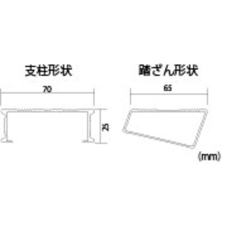 ピカコーポレーション PiCa 専用脚立 BM 2.7 BM-A270 | 脚立 ピカ 折りたたみ アルミ 照明 工事 はしご プロ 職人 整備 洗車 DIY_2
