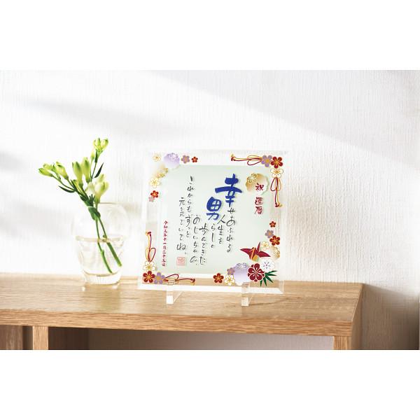 希少品】陽白草文様一体型矢立 真鍮 アンティーク 矢立 骨董品