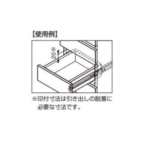 SUGATSUNE スガツネ工業 ステンレス鋼製スライドレール RKA5 980g /ペア 190-110-176 RKA5-600（SUS430） | 部品 金具 金物 引戸金物 スライドレール 取付金具｜desirdevivre-zacca｜02