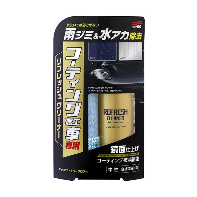 ソフト99 コーティング施工車リフレッシュクリーナー W 251 洗車 水垢 水アカ 水垢取り 水アカ取り 洗車 コーティング 虫汚れ Soft99 1086 Desir De Vivre Zacca 通販 Yahoo ショッピング