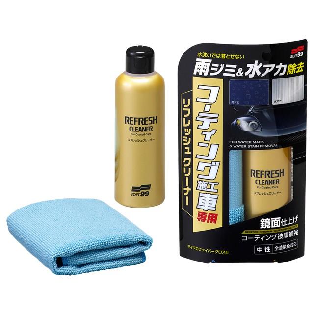 ソフト99 コーティング施工車リフレッシュクリーナー W-251 00251