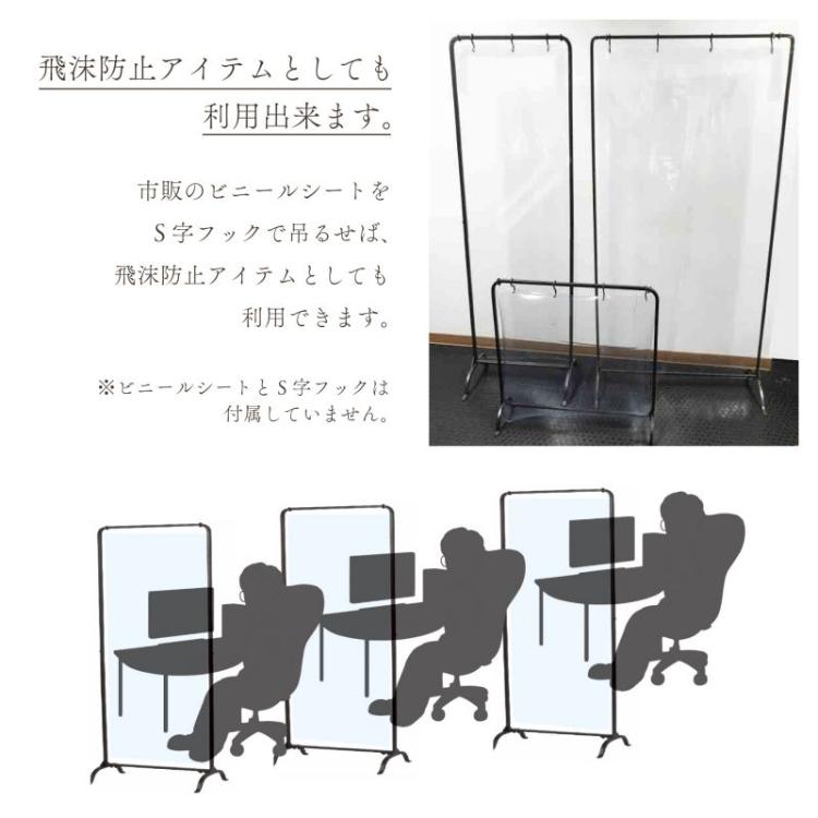 【40%オフ送料込】ジョセフアイアン　ハンガーラック 楽天市場】ジョセフ アイアン ハンガーラック L ハイタイプ