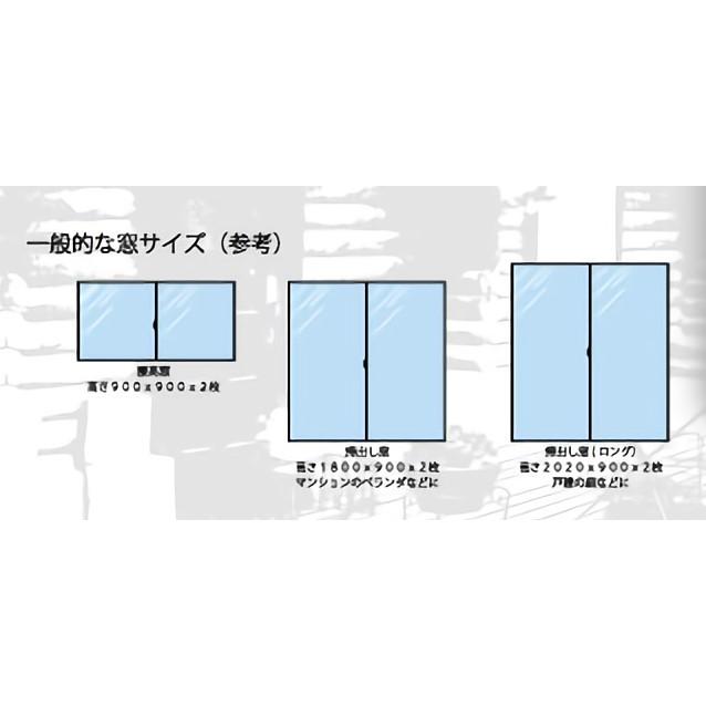 Tri Awning Sun Screen Remus Small 再再販 Black Slw2 サンシェード 紫外線カット 日除けシェード Uvカット 目隠し 日除け オーニング サンスクリーン 暑さ対策