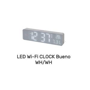 SLOWER（スロウワー） LED Wi-Fi CLOCK Bueno WHITE/WHITE SLW427 | wi