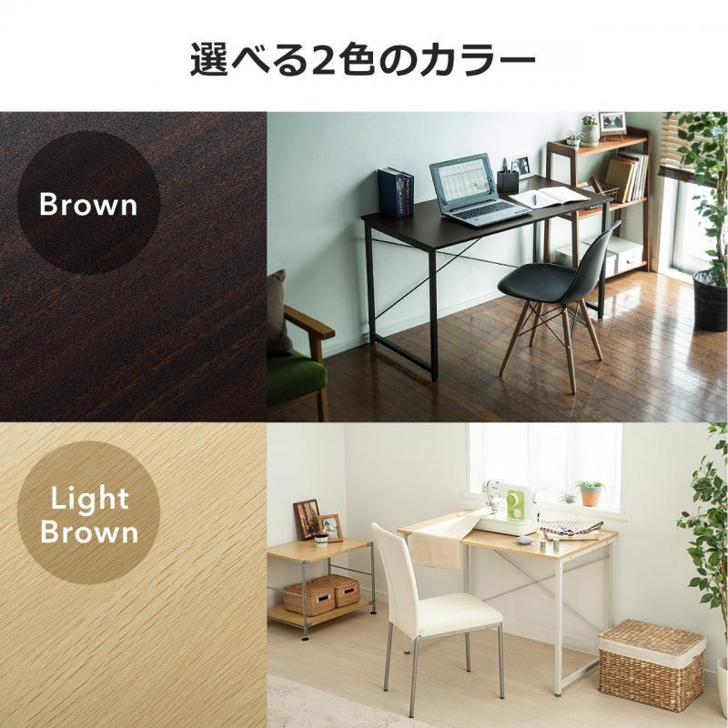 人気ブランド新作豊富シンプルデスク 平机 ライトブラウン 横幅180cm