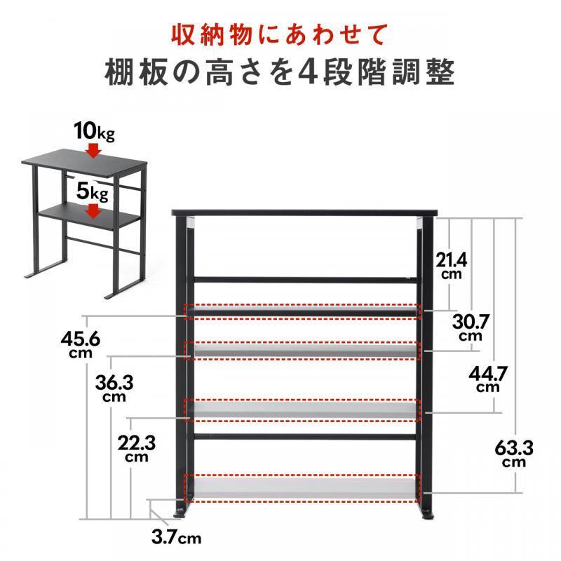 シェルフデスク L字デスク コーナーデスク 木製デスク パソコンデスク ロングデスク 幅140cm|desk-ichiba|08