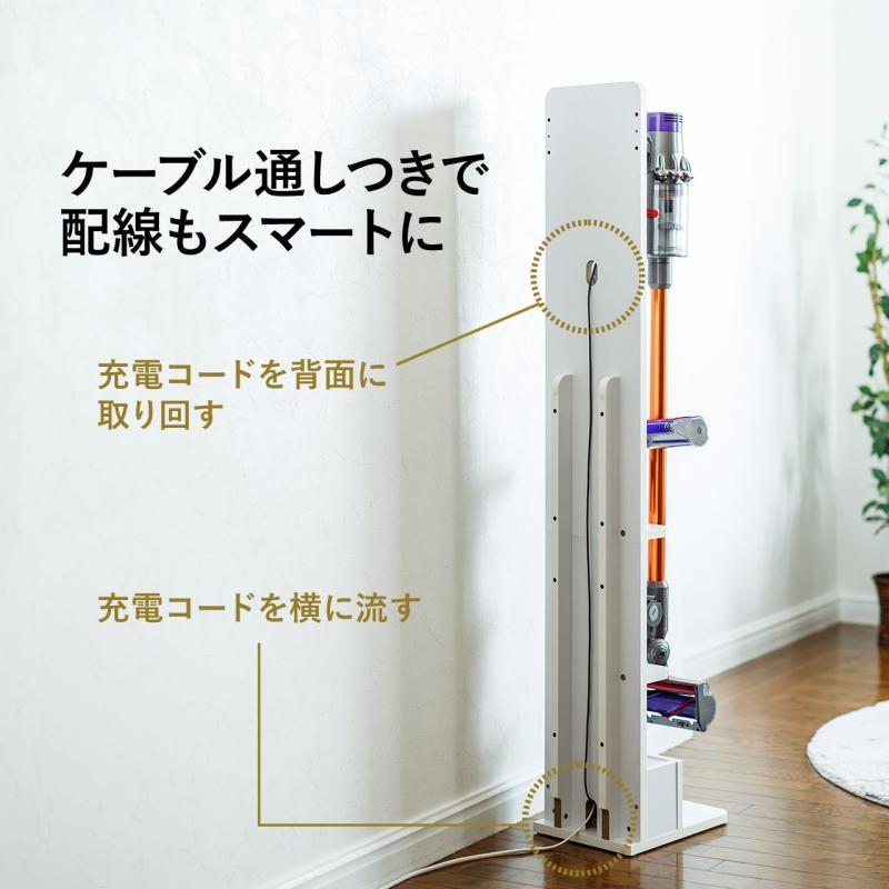 ダイソン掃除機用壁掛け収納スタンド スティッククリーナー汎用スタンド アタッチメント収納対応 収納ボックス付 木目 ホワイト Yk Stand2wm デスク市場 通販 Yahoo ショッピング