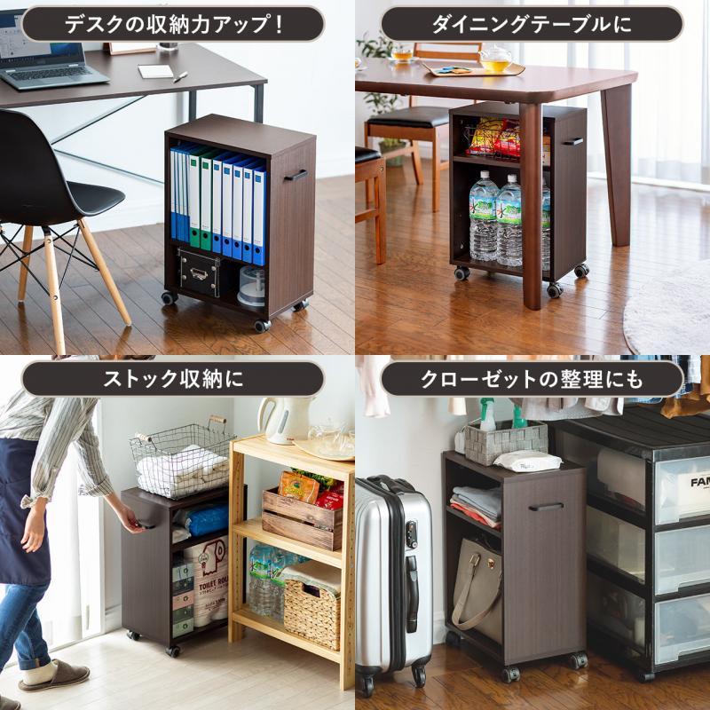 デスクワゴン デスク下収納 キャスター付 取っ手付 収納ラック サイドワゴン 木製 Yk Wg012m デスク市場 通販 Yahoo ショッピング