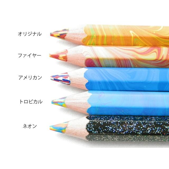 コヒノール　マジックペンシル　色鉛筆　24色セット 楽天市場】コヒノール マジックペンシル 24色セット 【KOH-I