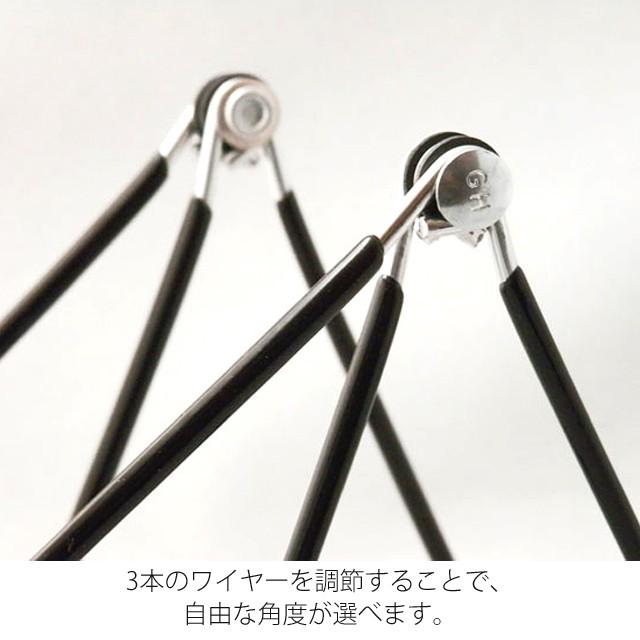 HIGHTIDE（ハイタイド） スリーワイヤースタンド ブックスタンド