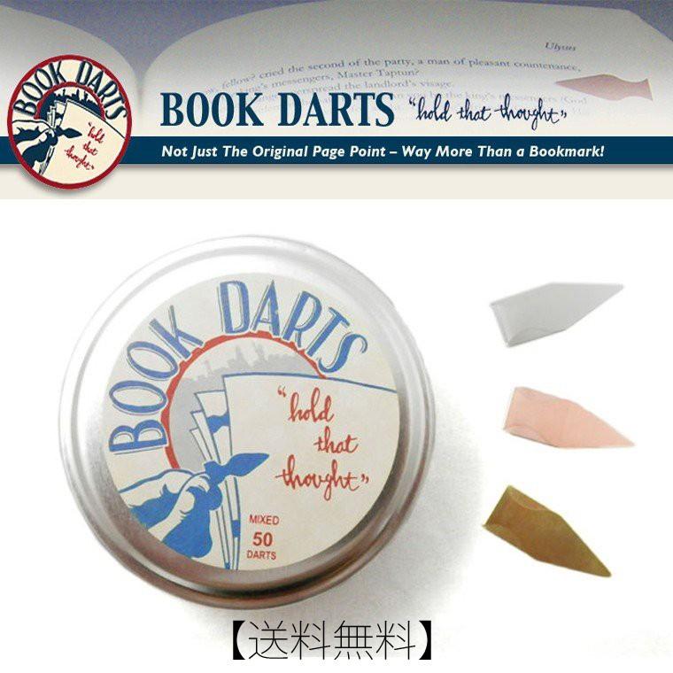 ブックダーツ BOOK DARTS ミックス  50個缶入り 送料無料｜desklabo